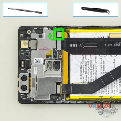 How to disassemble Huawei P9 Plus, Step 7/1
