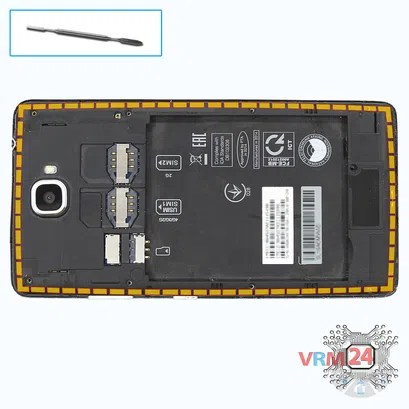 How to disassemble Lenovo S856, Step 4/1