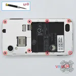 How to disassemble Lenovo S720 IdeaPhone, Step 3/1