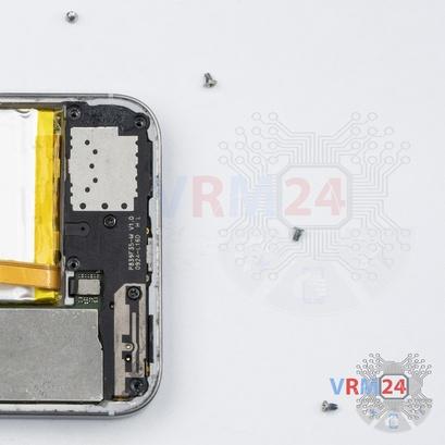 How to disassemble ZTE Blade S7, Step 7/2