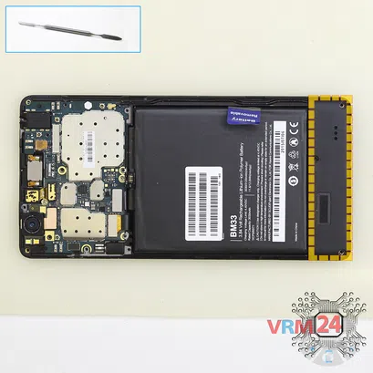 How to disassemble Xiaomi Mi 4i, Step 7/1