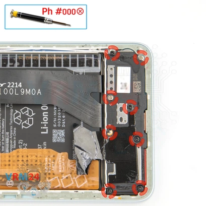 How to disassemble Xiaomi 12 Lite, Step 7/1