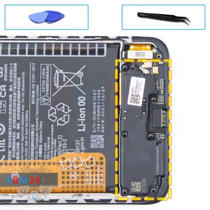 How to disassemble Xiaomi POCO M4 Pro, Step 9/1