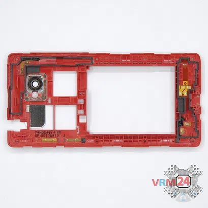 How to disassemble HTC Desire 600, Step 5/1