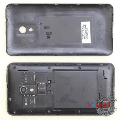 How to disassemble HTC Desire 700, Step 1/1