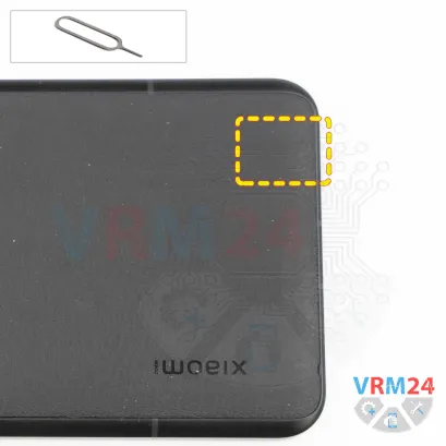 Как разобрать Xiaomi 14 Ultra, Шаг 2/1