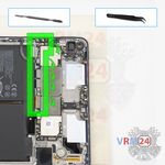 Como desmontar Huawei MatePad Pro 10.8'' por si mesmo, Passo 24/1