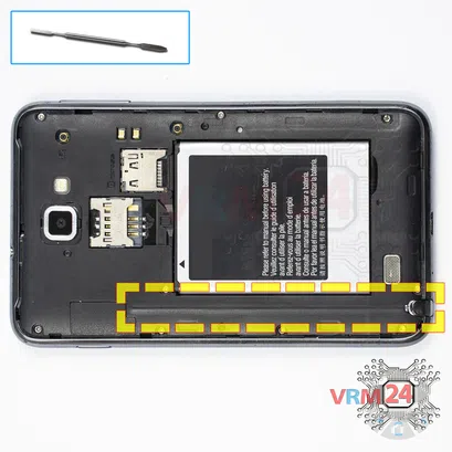 How to disassemble Samsung Galaxy Note SGH-i717, Step 2/1