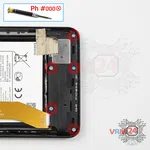 Как разобрать Alcatel 3V 5099D, Шаг 6/1