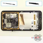 How to disassemble Asus ZenFone 4 A450CG, Step 11/1