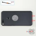Как разобрать Xiaomi Mi 5X, Шаг 2/1