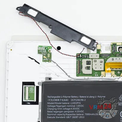 How to disassemble Lenovo Tab 2 A10-70, Step 11/2