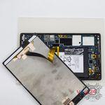 How to disassemble Sony Xperia Z3 Tablet Compact, Step 1/2