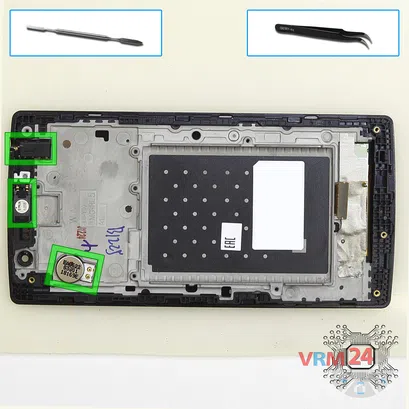 How to disassemble LG G4c H522y, Step 8/1