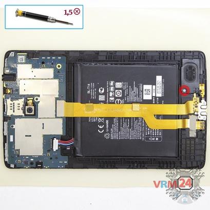 How to disassemble LG G Pad 8.0'' V490, Step 2/1