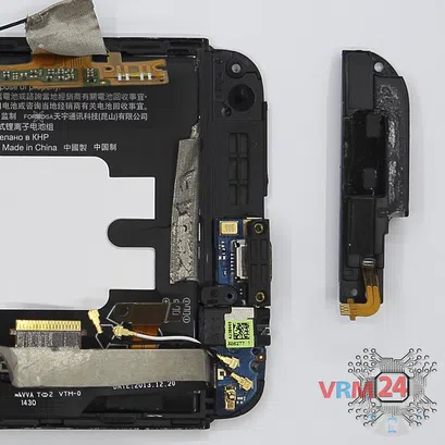 How to disassemble HTC One E8, Step 9/2