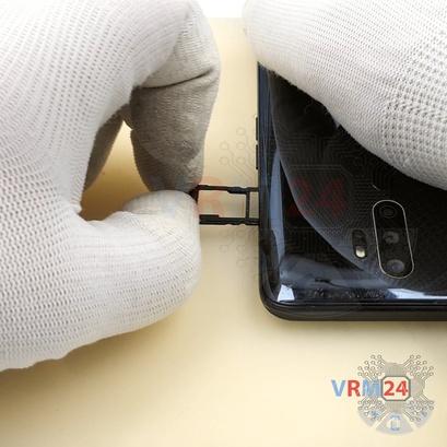How to disassemble Oppo A5 (2020), Step 2/4