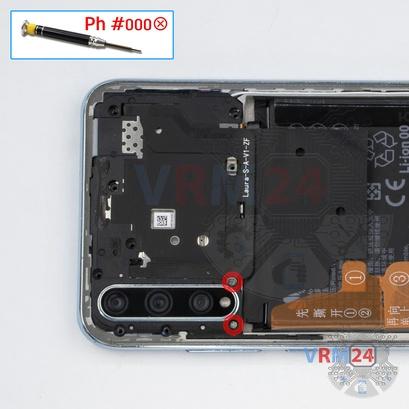 How to disassemble Huawei Y8P, Step 5/1