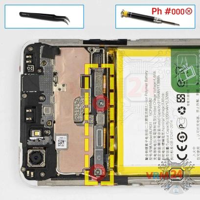 How to disassemble Oppo F5 Youth, Step 6/1
