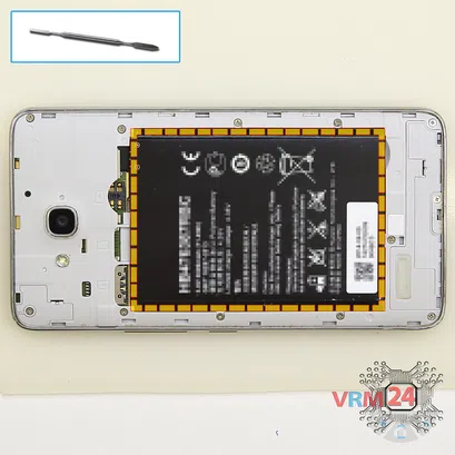 How to disassemble Huawei Honor 3X, Step 2/1