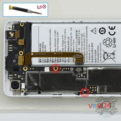 How to disassemble Lenovo ZUK Z2, Step 9/1