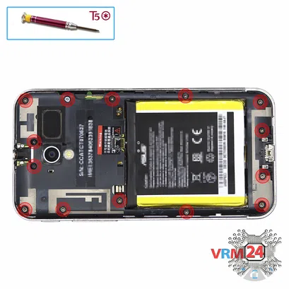 How to disassemble Asus PadFone 2 A68, Step 3/1