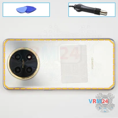 How to disassemble Huawei Nova Y91, Step 3/1