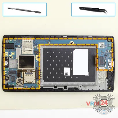 How to disassemble LG G4c H522y, Step 7/1