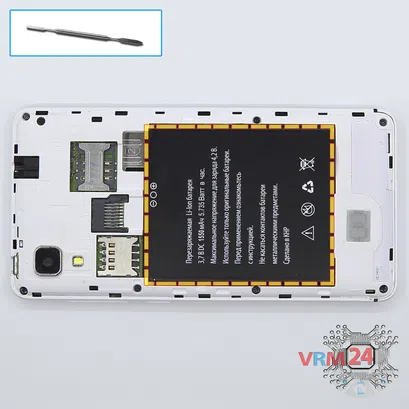 How to disassemble Explay Tornado, Step 2/1