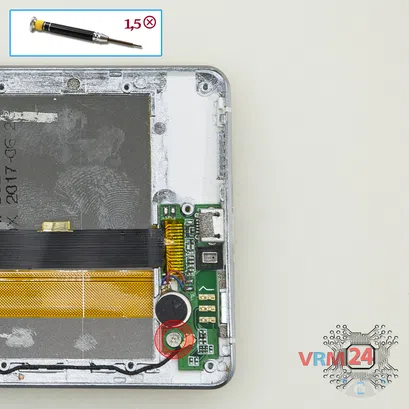 How to disassemble VERTEX Impress Ra, Step 8/1