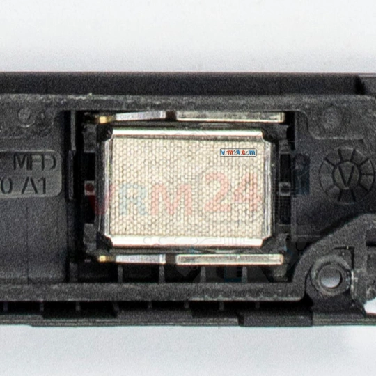 Altavoz