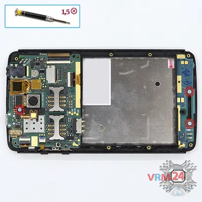 How to disassemble Philips Xenium W732, Step 6/1