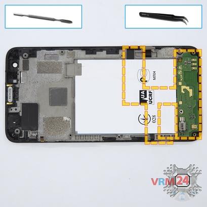 How to disassemble ZTE Geek V975, Step 11/1