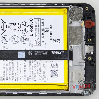 How to disassemble Huawei Honor 6C Pro, Step 18/3