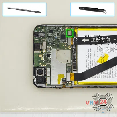 How to disassemble Huawei Honor 7C, Step 2/1