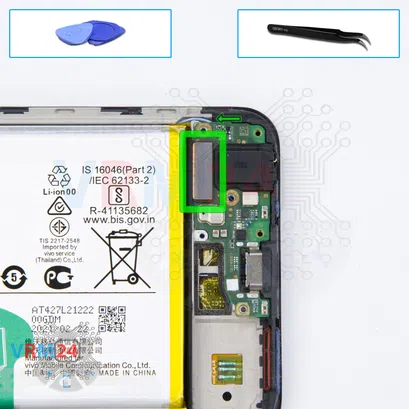 How to disassemble vivo Y31, Step 12/1