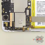 Como desmontar ZTE Blade V8 por si mesmo, Passo 5/3