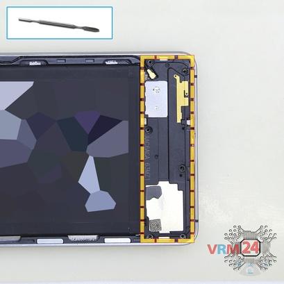 How to disassemble ZTE Nubia Z11, Step 8/1