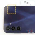 Как разобрать Samsung Galaxy А15 SM-A155, Шаг 2/1