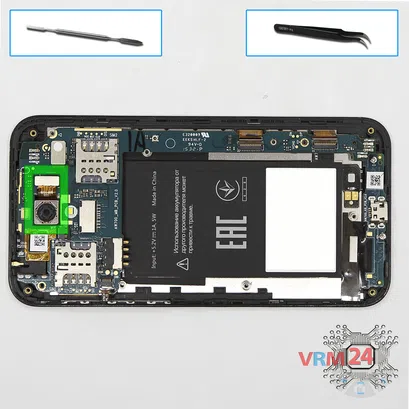 Cómo desmontar Asus ZenFone Go ZC451TG, Paso 6/1