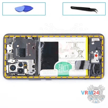 How to disassemble vivo V21e, Step 6/1