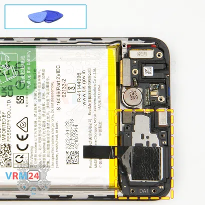 How to disassemble Realme 9, Step 7/1