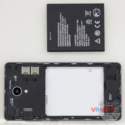 Как разобрать ZTE Blade A520C, Шаг 2/2