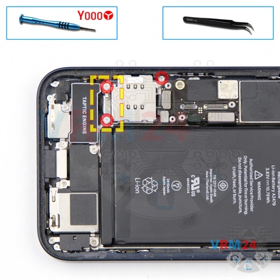 How to disassemble Apple iPhone 12, Step 12/1