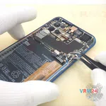 How to disassemble Xiaomi Mi 10 Lite, Step 11/4