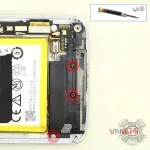 Как разобрать ZTE Axon Mini, Шаг 8/1