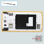 How to disassemble LG G3s D724, Step 4/1