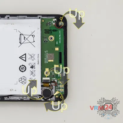 How to disassemble Highscreen Razar Pro, Step 5/2