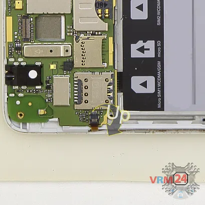 How to disassemble Huawei Honor 3X, Step 7/4