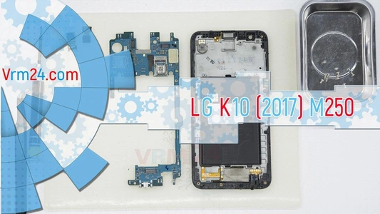 Technical review LG K10 (2017) M250
